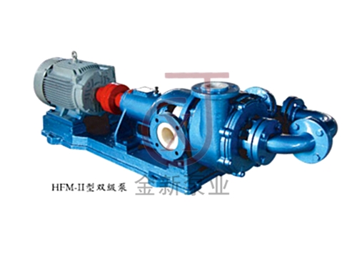 HFM-2型雙級(jí)襯氟壓濾機(jī)進(jìn)料泵